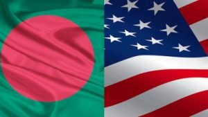 āĻŦāĻžāĻāϞāĻžāĻĻā§āĻļ āĻ āĻāĻŽā§āϰāĻŋāĻāĻžāϰ āĻŦāĻžāύāĻŋāĻā§āϝ āĻā§āĻā§āϤāĻŋ