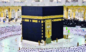 কা'বা ঘর