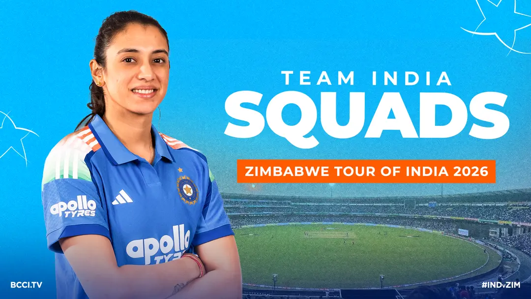 T20I and ODI series