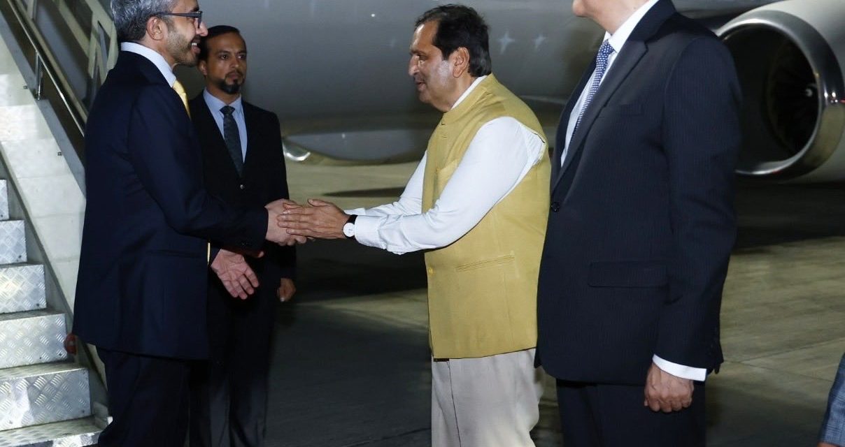 UAE Deputy PM Al Nahyan Meets Jaishankar