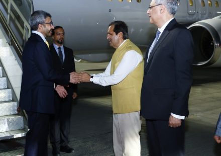 UAE Deputy PM Al Nahyan Meets Jaishankar