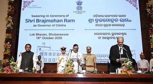 Braj Mohan Ram Odisha Governor